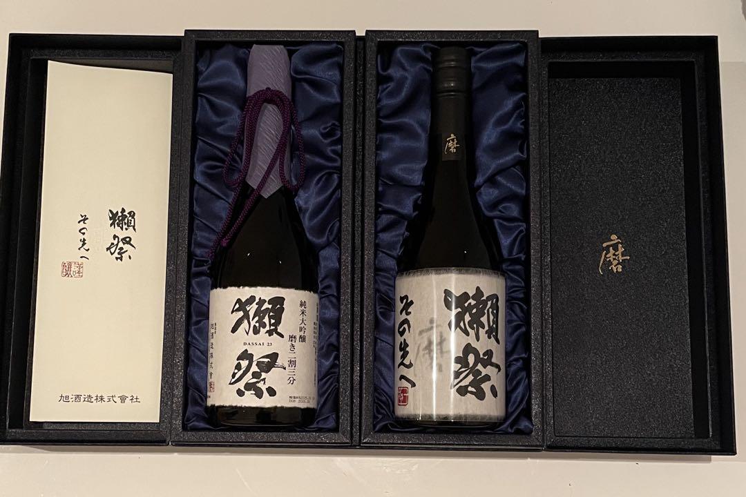 獺祭 日本酒 飲み比べセット 磨きその先へ 磨き二割三分 720ml 2本組