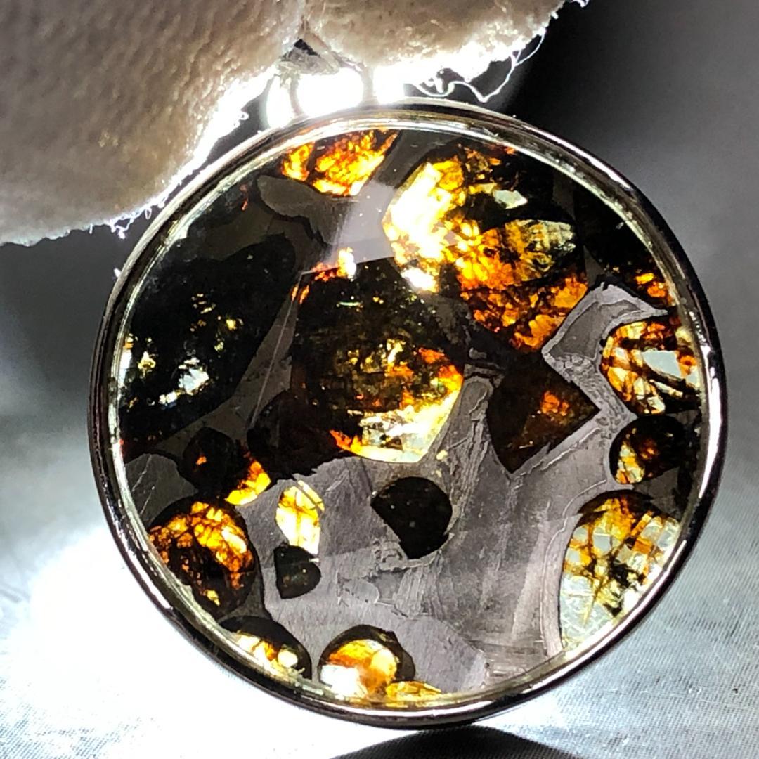 パラサイト隕石 アルタイ隕石 ペンダントトップ 隕石 2点 重さ約8g 共箱