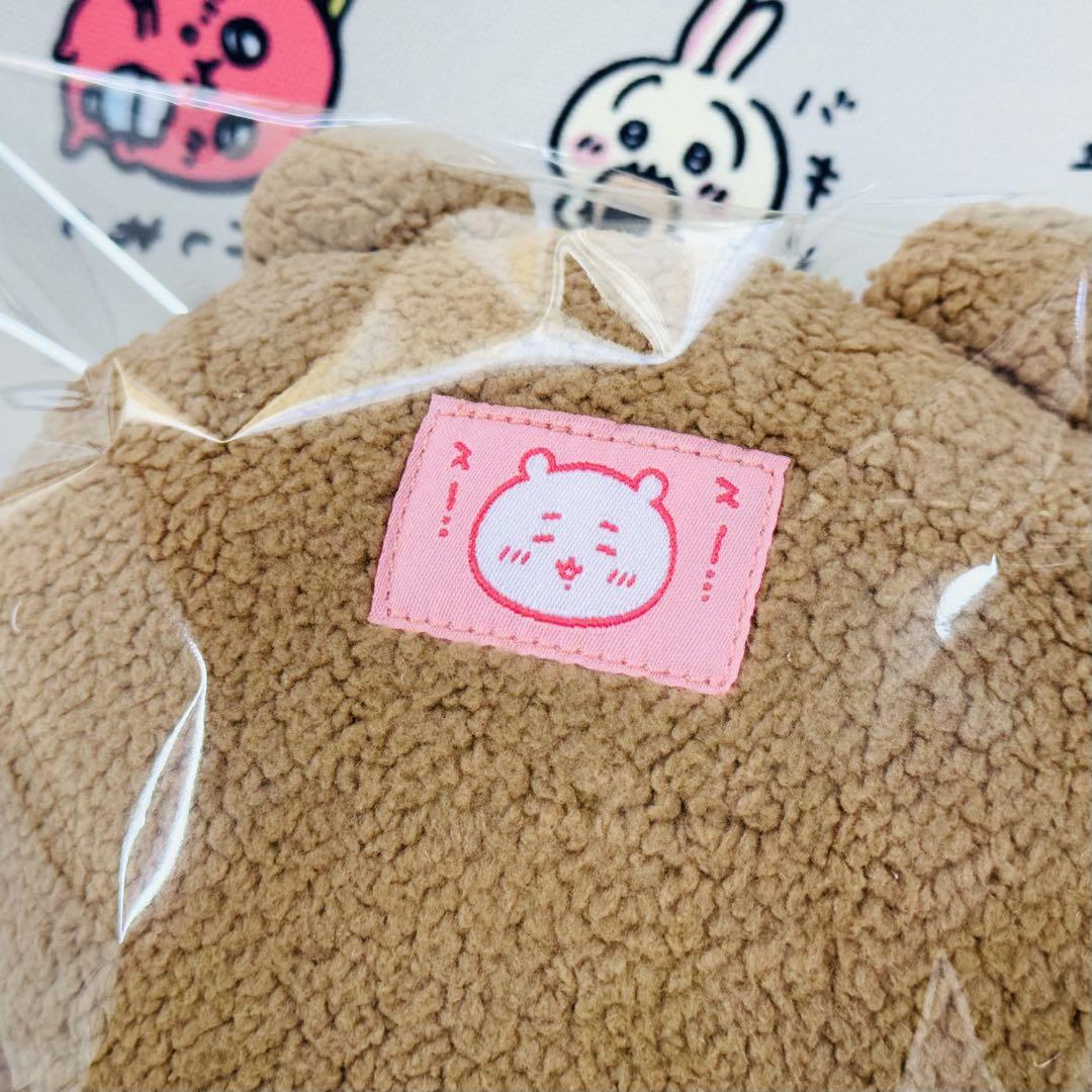 ちいかわ ちいかわのくまぬいぐるみ | ちいかわマーケット 公式