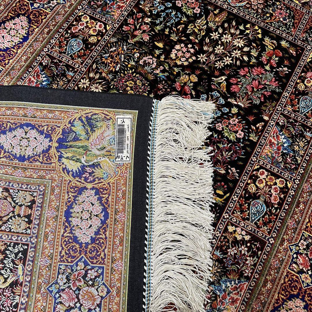 イラン