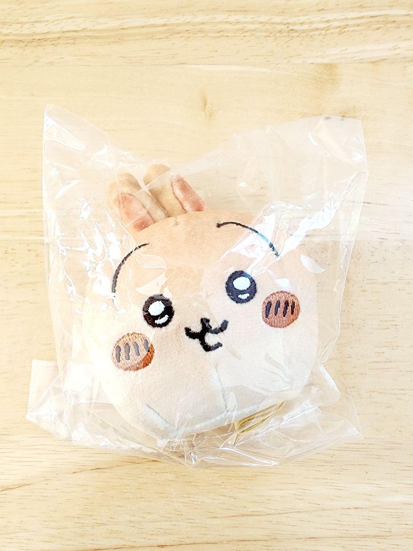 ちいかわ ぬいぐるみ マスコット まとめ売り 18点 - メルカリ