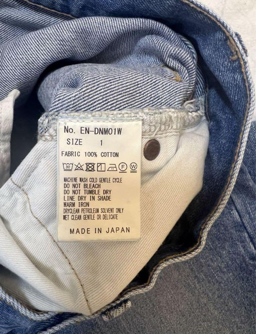ENCIRCLE Go to jeans