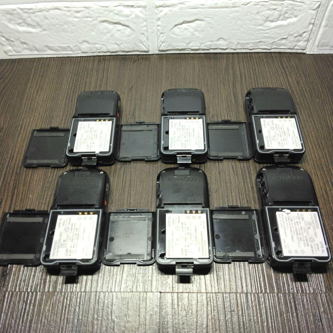 程度良好6台セット★KENWOOD UBZ-S20 特定小電力トランシーバー