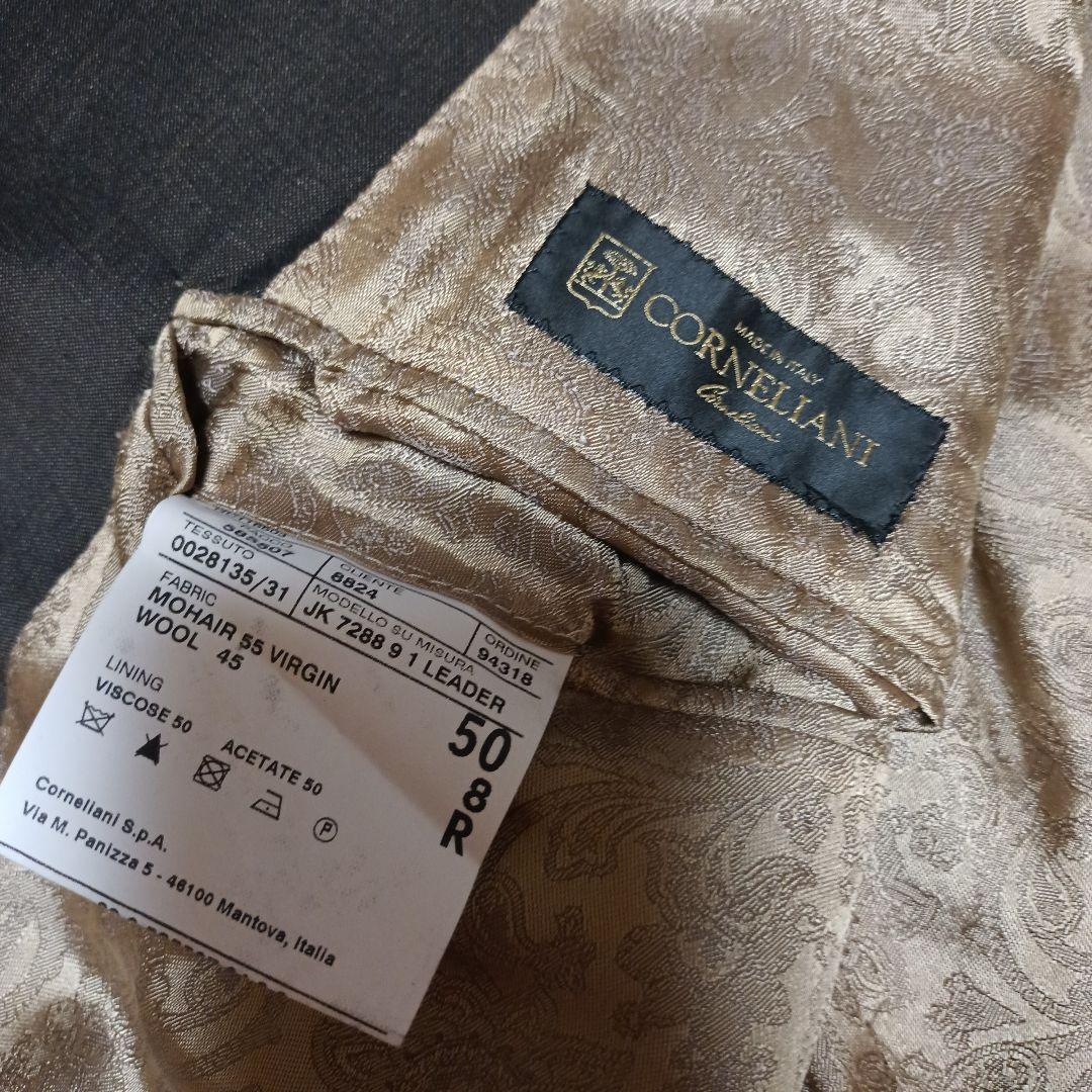 男性用ジャケット&パンツ CORNELIANI - メルカリ