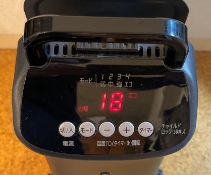【良品】IRIS OHYAMA オイルヒーター KIWHD-1210M 送料無料