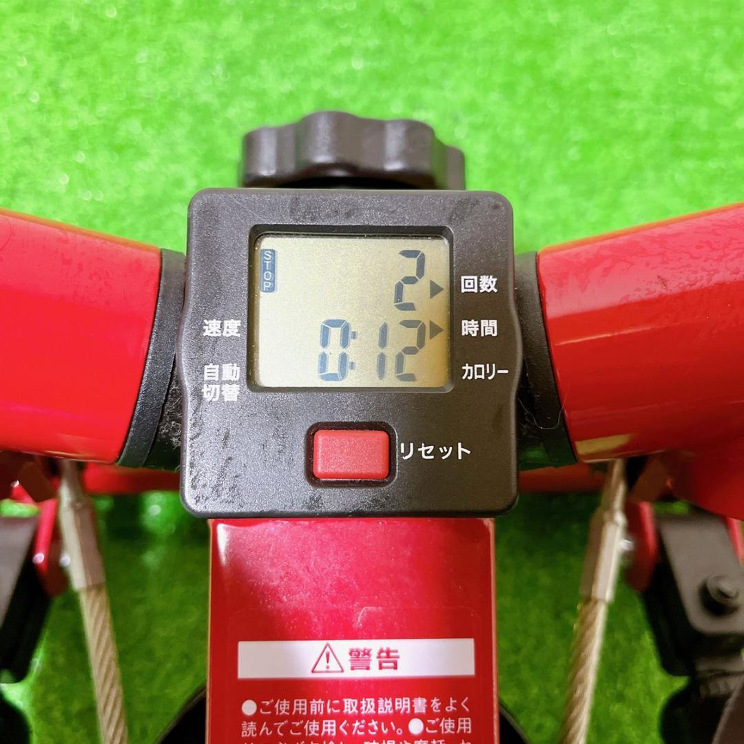 ショップジャパン ステッパー ナイスデイ NICEDAY エクササイズ レッド