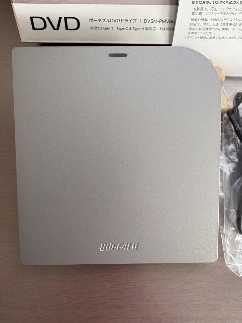 BUFFALO CD/DVDドライブ スマホ対応 BUFFALO おもいでばこ DVDドライブ セット 4K Wi-Fi6対応モデル