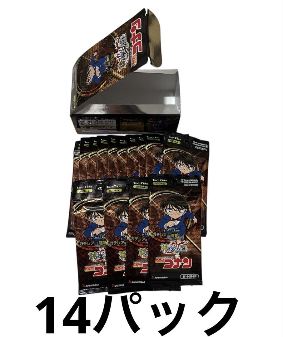 【バラ売可／全てホロ仕様】名探偵コナン S-UB-C01 バディファイト Amazon.co.jp: 捜査一課 佐藤美和子 上 バディファイト 名探偵