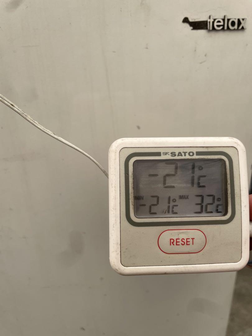 動作確認済みアビテラックス 冷凍庫