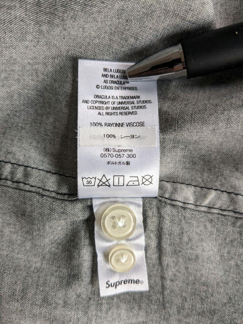 キムタク 私物 Supreme Bela Lugosi Rayon シャツ