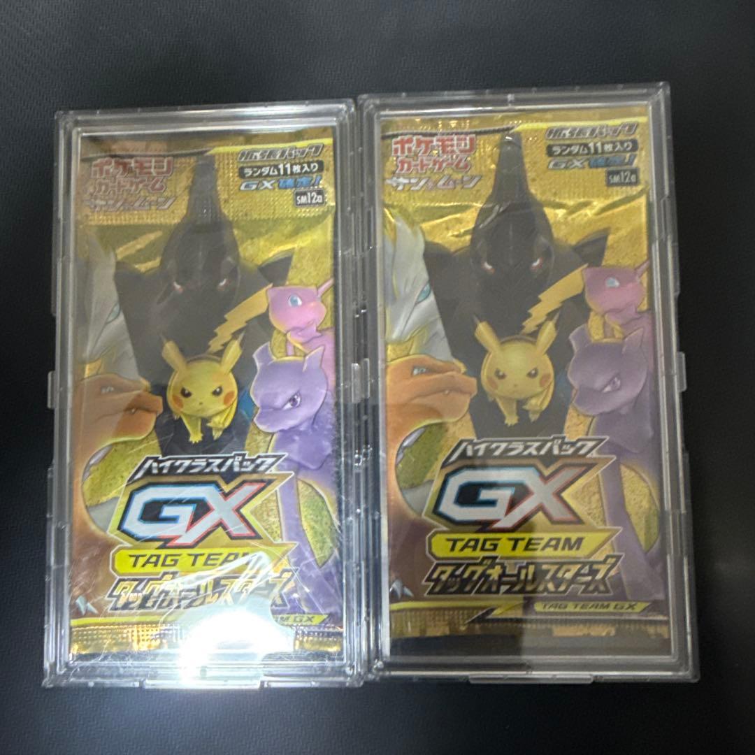 おまけつき GX TAG TEAM ポケモンカード 2パックセット目立った傷や汚れなし
