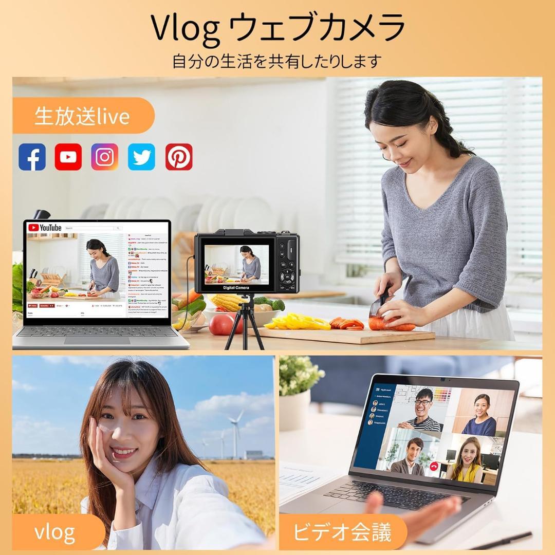 5Kデジタルカメラ Wi-Fi機能付き
