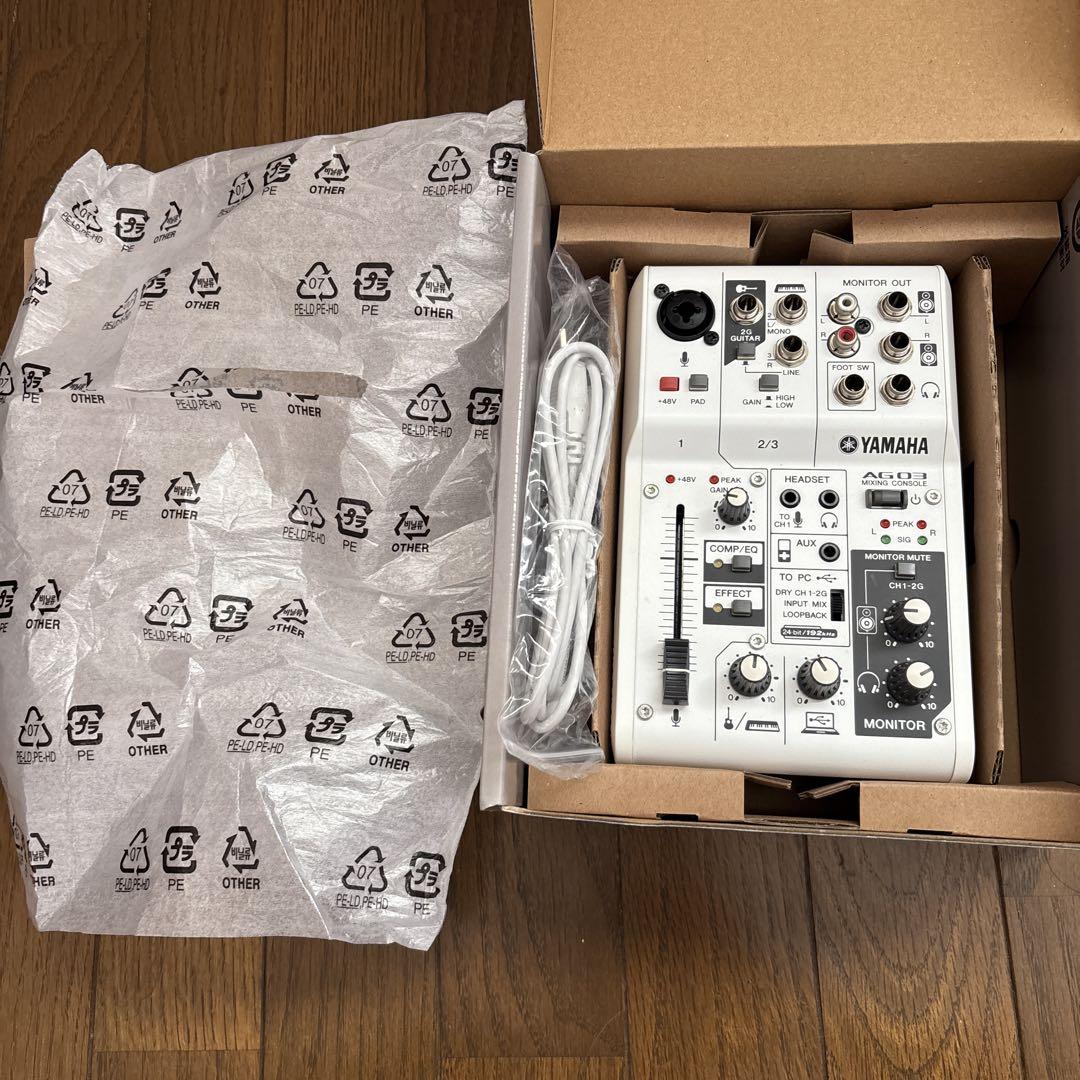 Amazon｜和平フレイズ 骨スキ 包丁 150mm ダンチュウ 日本製 DA