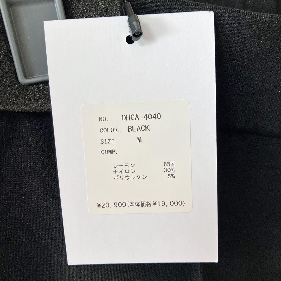 新品　OHGA スーパー美脚パンツ