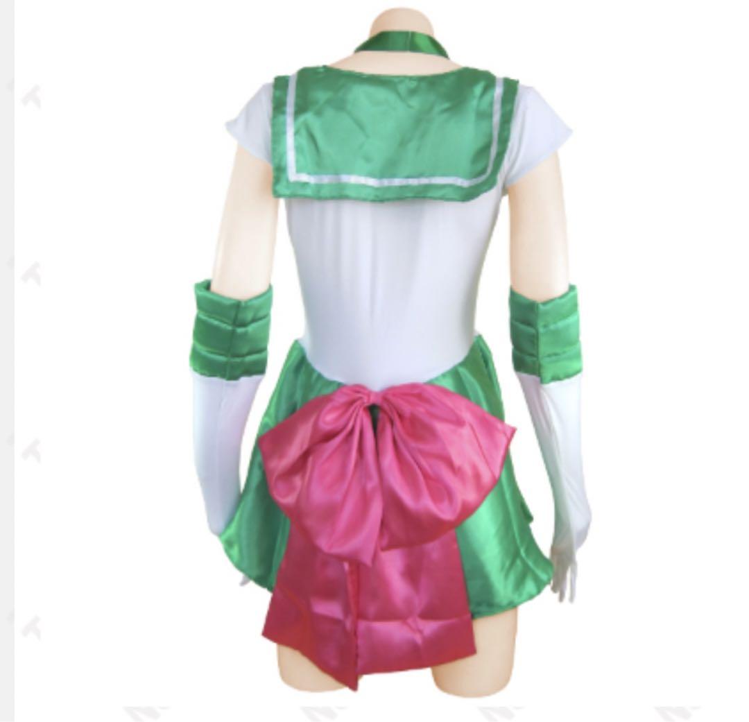 処分前値下げ！セーラー戦士　グリーン　コスプレ