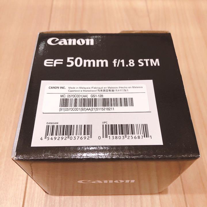 豊富な特価 みのり様専用 一眼レフ用 レンズ k3v6Z-m68732065890 Canon 在庫あお得