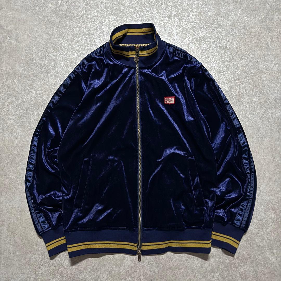 00s オニツカタイガー ダブルジップ ベロア トラックジャケット ネイビー