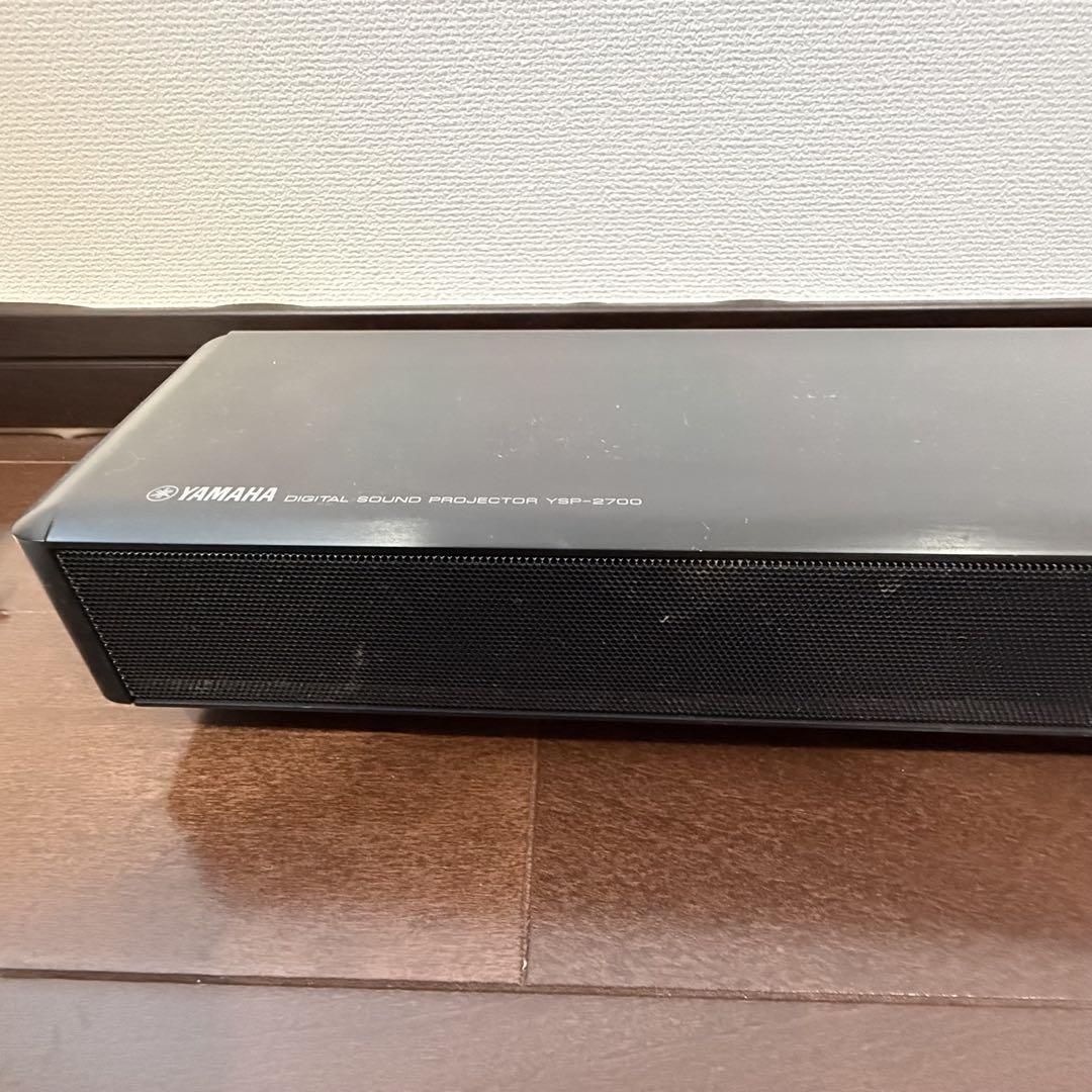 YSP-2700
