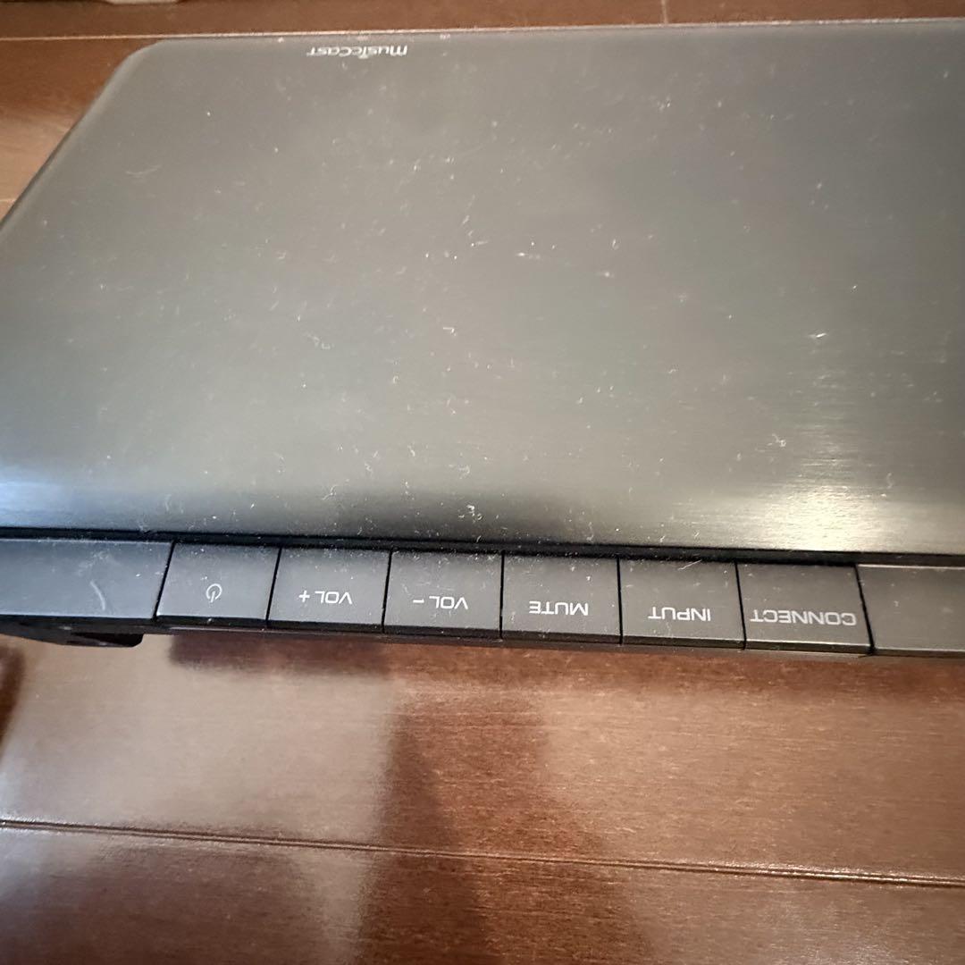 YSP-2700