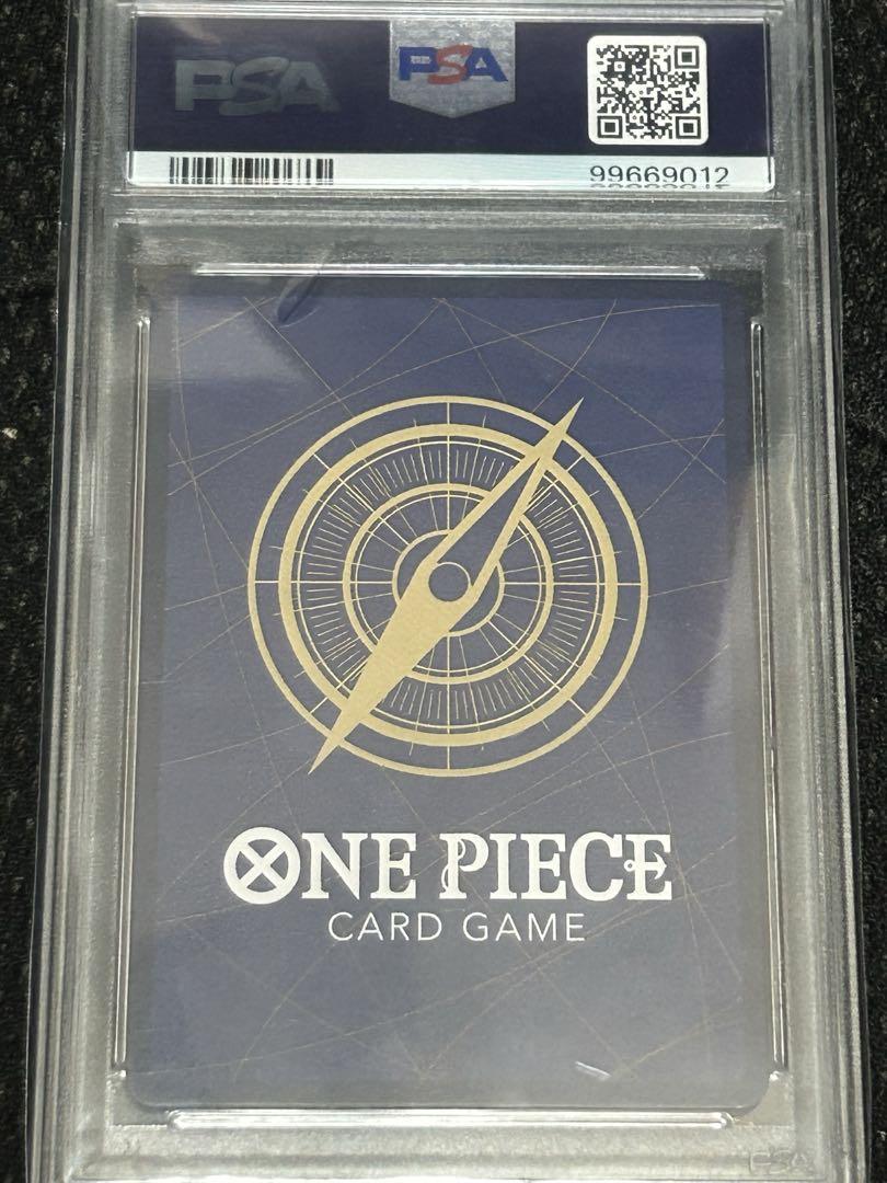 シャンクス SR SP(スペシャルカード) OP09-004 PSA10 - メルカリ