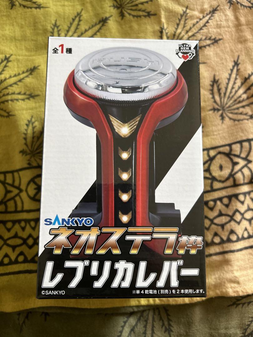 SANKYO ネオステラ枠レプリカレバー ６個セット 新品 未開封品 パチンコ Amazon.co.jp: SANKYO ネオステラ枠レプリカレバー : ホビー