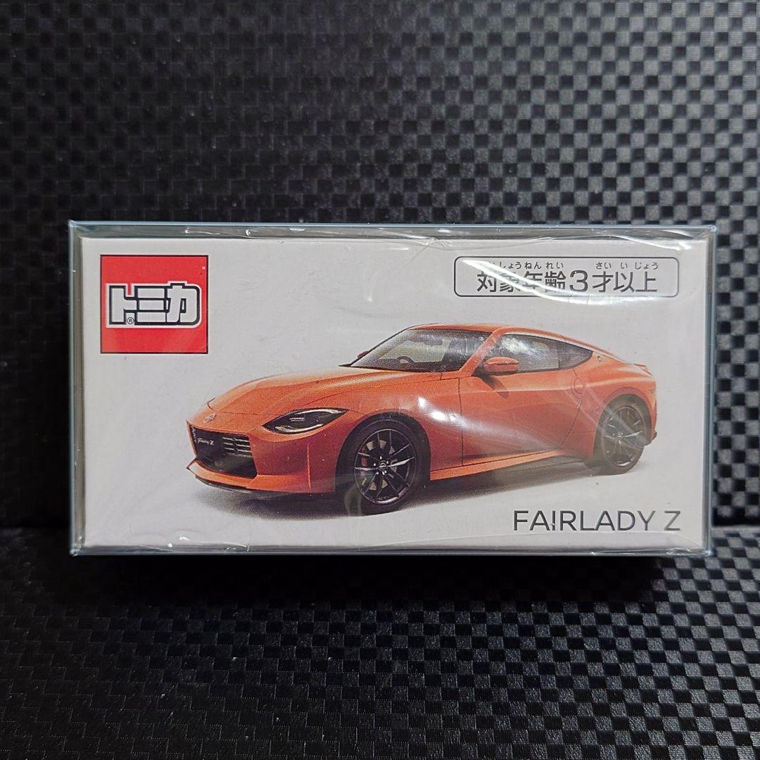 日産オンラインショップ：NISSAN collection Model Car - NISSAN