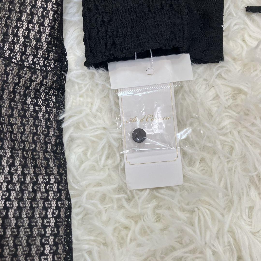 And Couture アンドクチュール クラシカルレースドレス 新品未使用