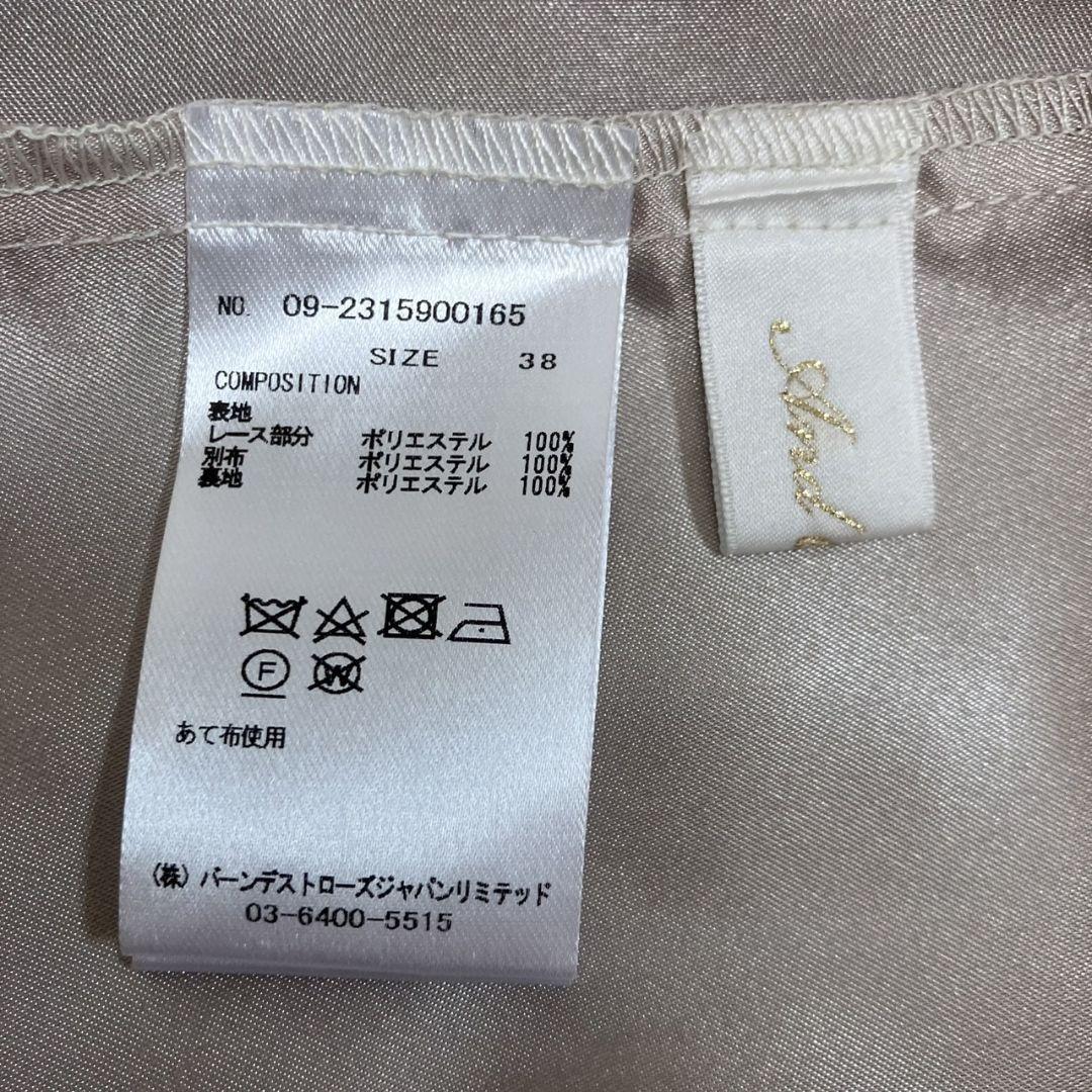 And Couture アンドクチュール クラシカルレースドレス 新品未使用
