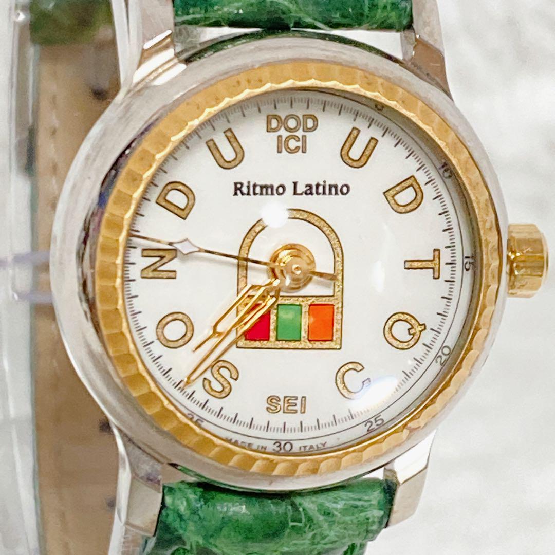 Ritmo Latino DOD ICI 腕時計 ドーム型 レザー