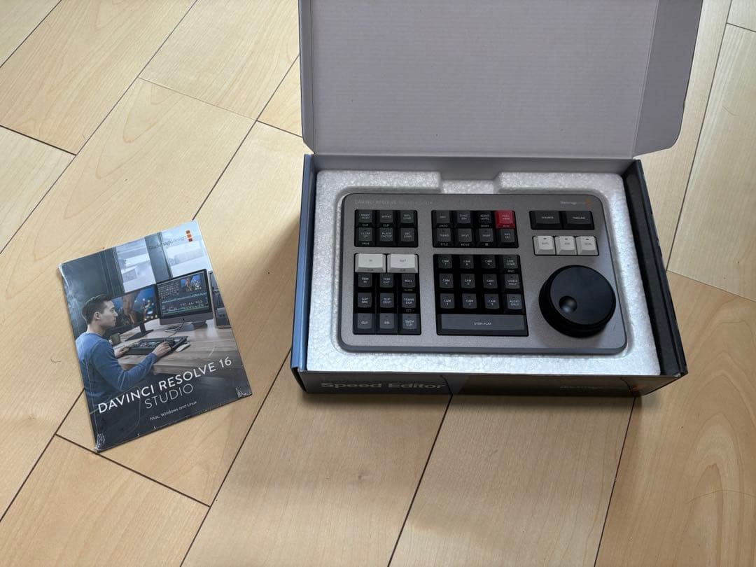 Black magic Speed Editor