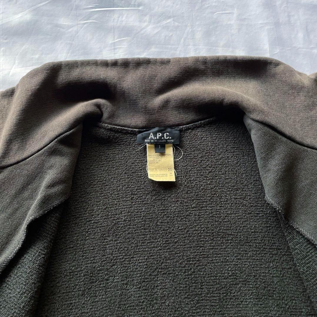 00s A.P.C fade gradation sweat FRANCE製