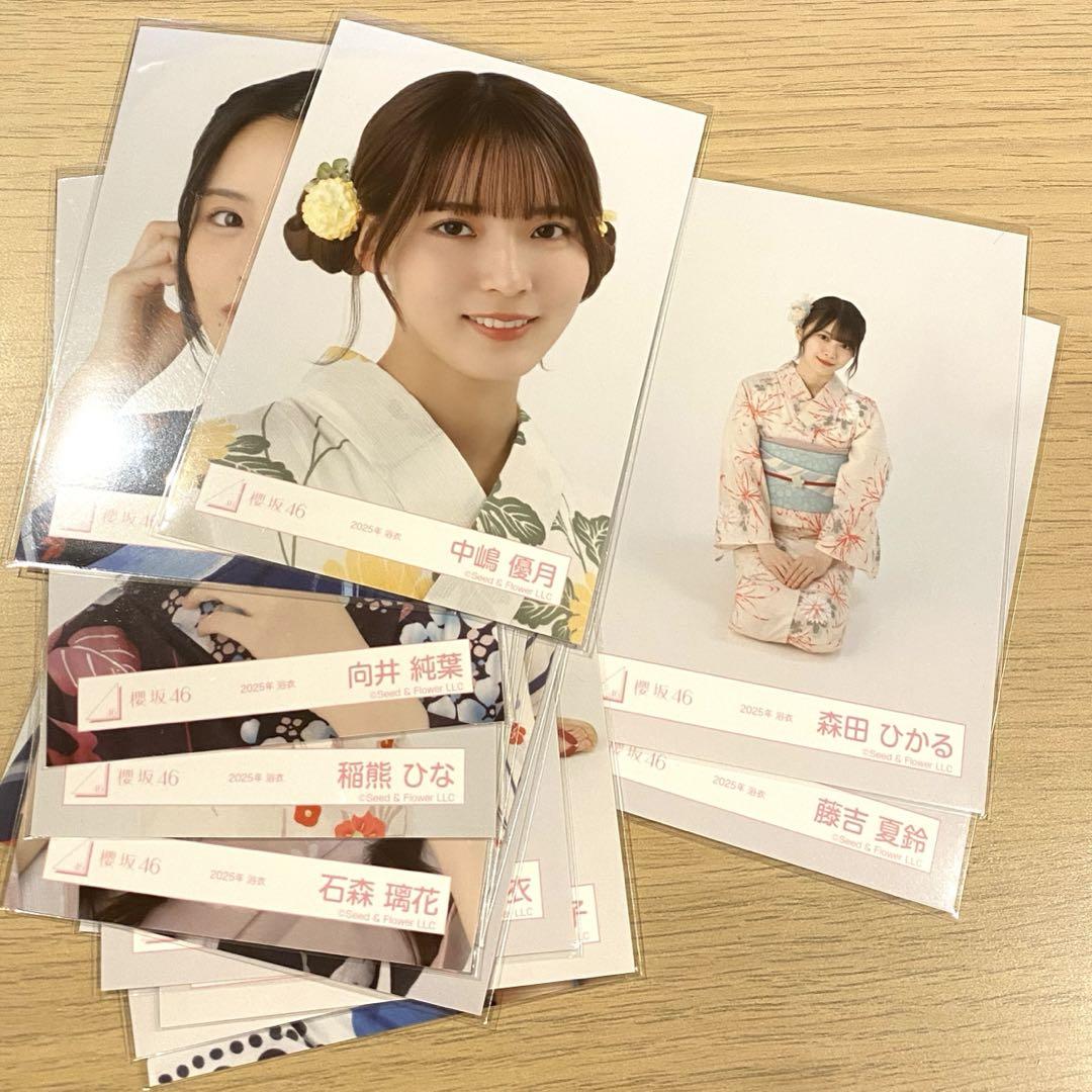櫻坂46 稲熊ひな 直筆サイン入り生写真　2025年 浴衣 櫻坂46 稲熊ひな 2025浴衣 生写真 4種 コンプ - メルカリ