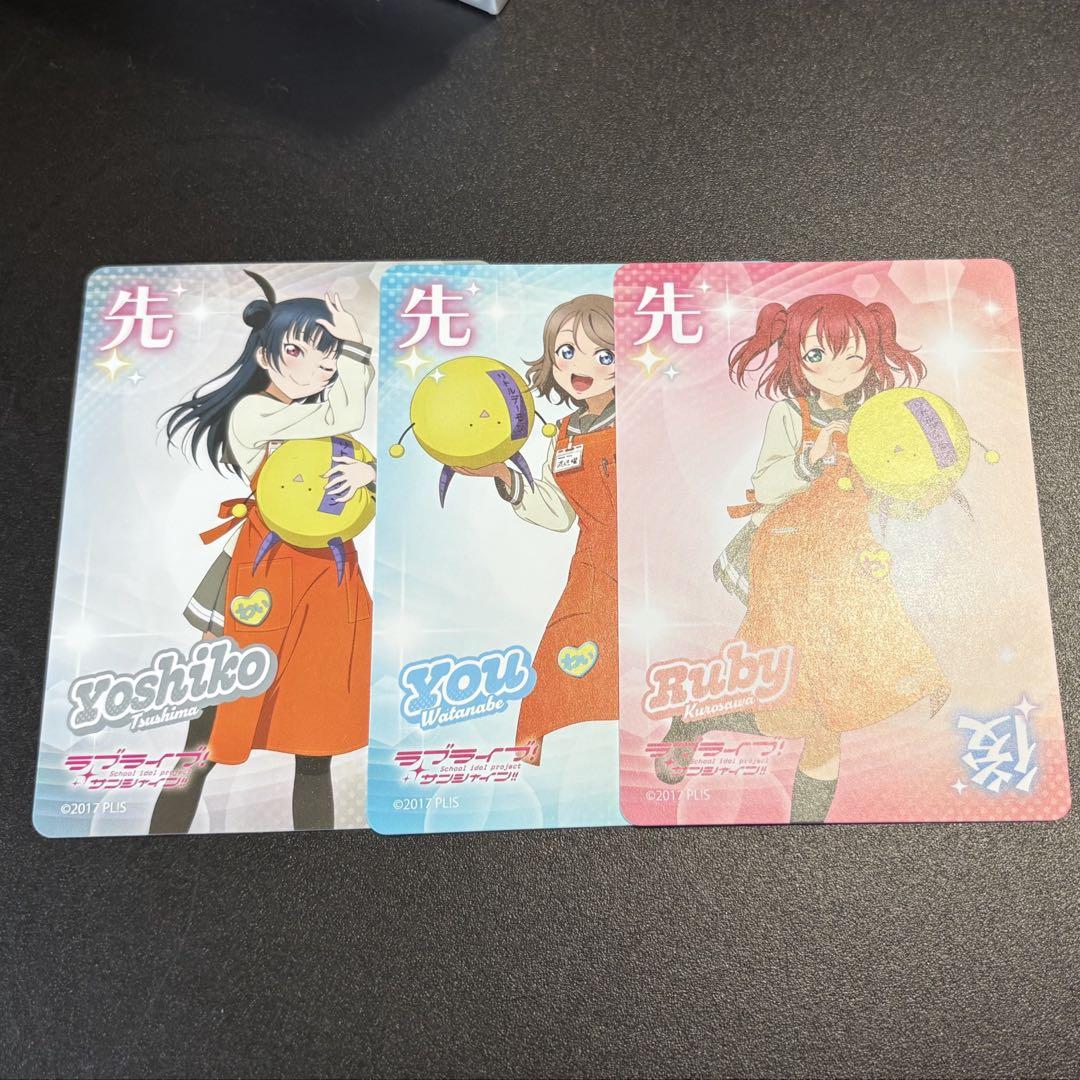 ヴァイスシュヴァルツ ラブライブ 先攻後攻マーカー カード 先行