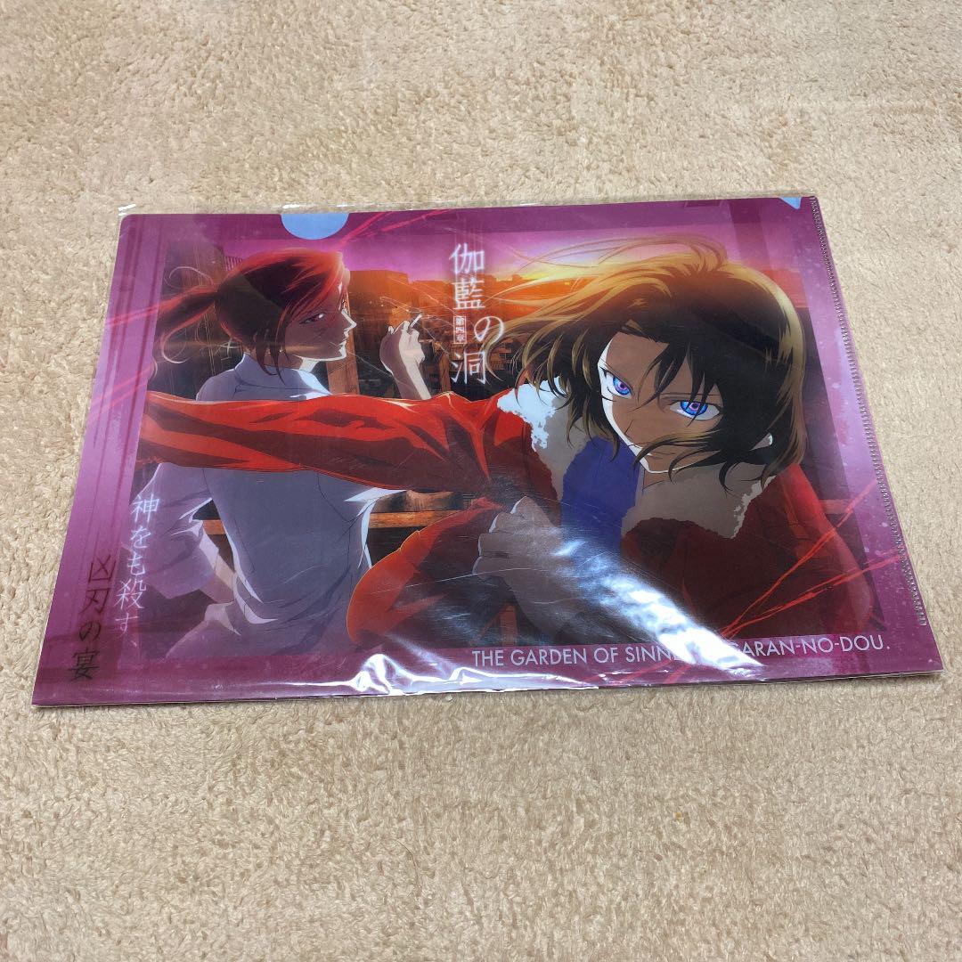 メルカリ 伽藍の洞 第四章 劇場版空の境界 クリアファイル キャラクターグッズ 7 中古や未使用のフリマ メルカリ 伽藍の洞 第四章 劇場版空の境界 クリアファイル キャラクターグッズ 7 中古や未使用のフリマ
