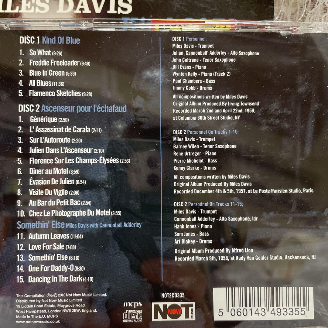 MILES DAVIS KIND OF BLUE 値下げ交渉OK早いもの勝ち