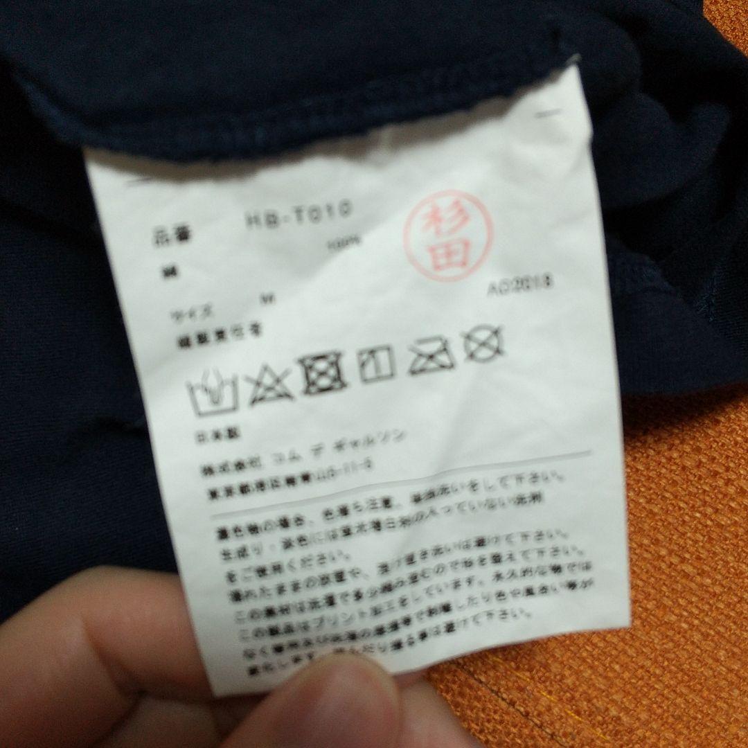 COMME ロンT 胸ポケット ZSnRK-m68734602256 des GARCONS 最安値得価
