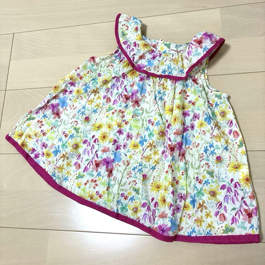 楽天市場】【ポイント10倍】金襴 生地 布☆華紋唐草地紋 白（無