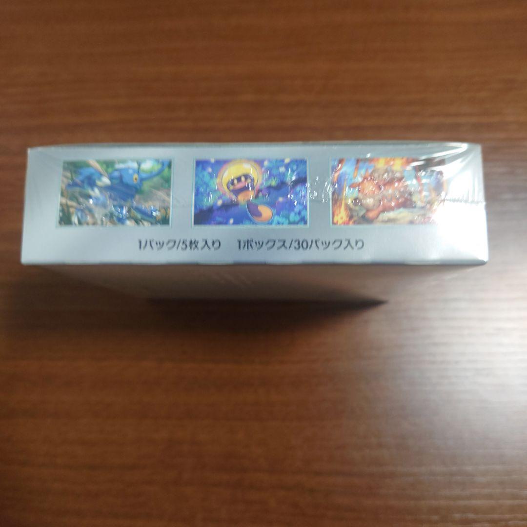 クレイバースト　シュリンク付き未開封BOX　ポケモンカード