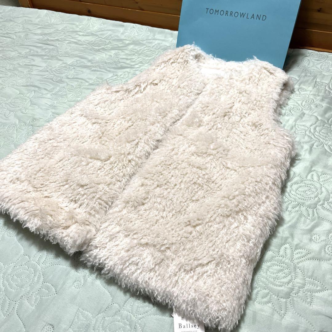 新品。Ballsey ボールジィ ベスト ジレ ミディ丈(プードルファー)