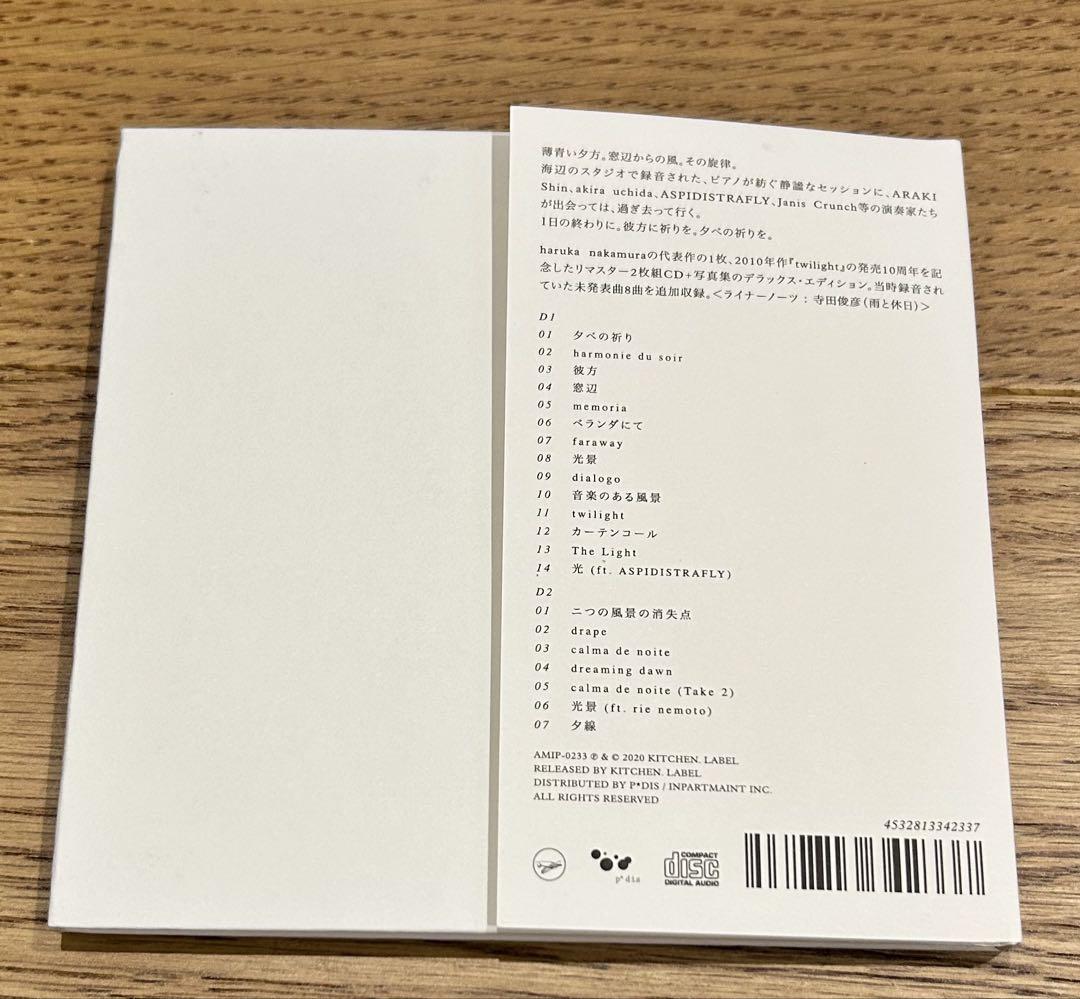 その他 haruka nakamura twilight Deluxe Edition