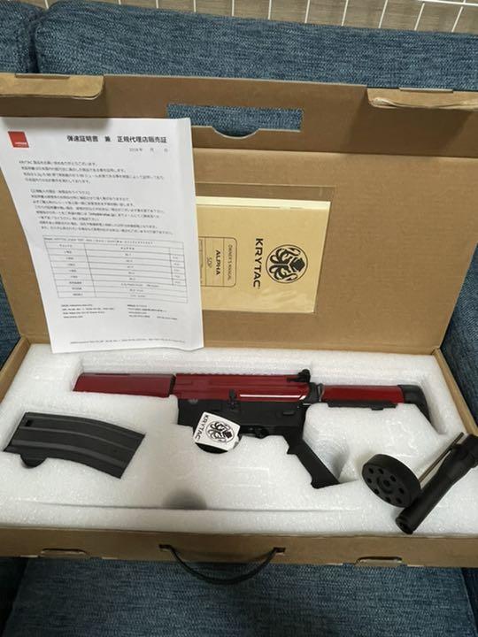 値下げ可 KRYTACTRIDENT ALPHA SDP BK 電動ガン　中古