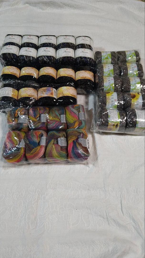 夏糸　ハマナカ　37玉　色々セット