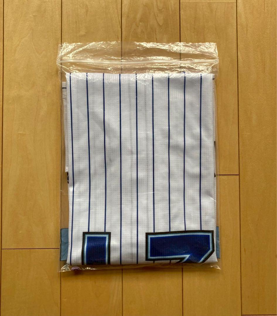【未使用】横浜DeNAベイスターズ　今永選手　旧ホーム　ユニフォーム　Oサイズ