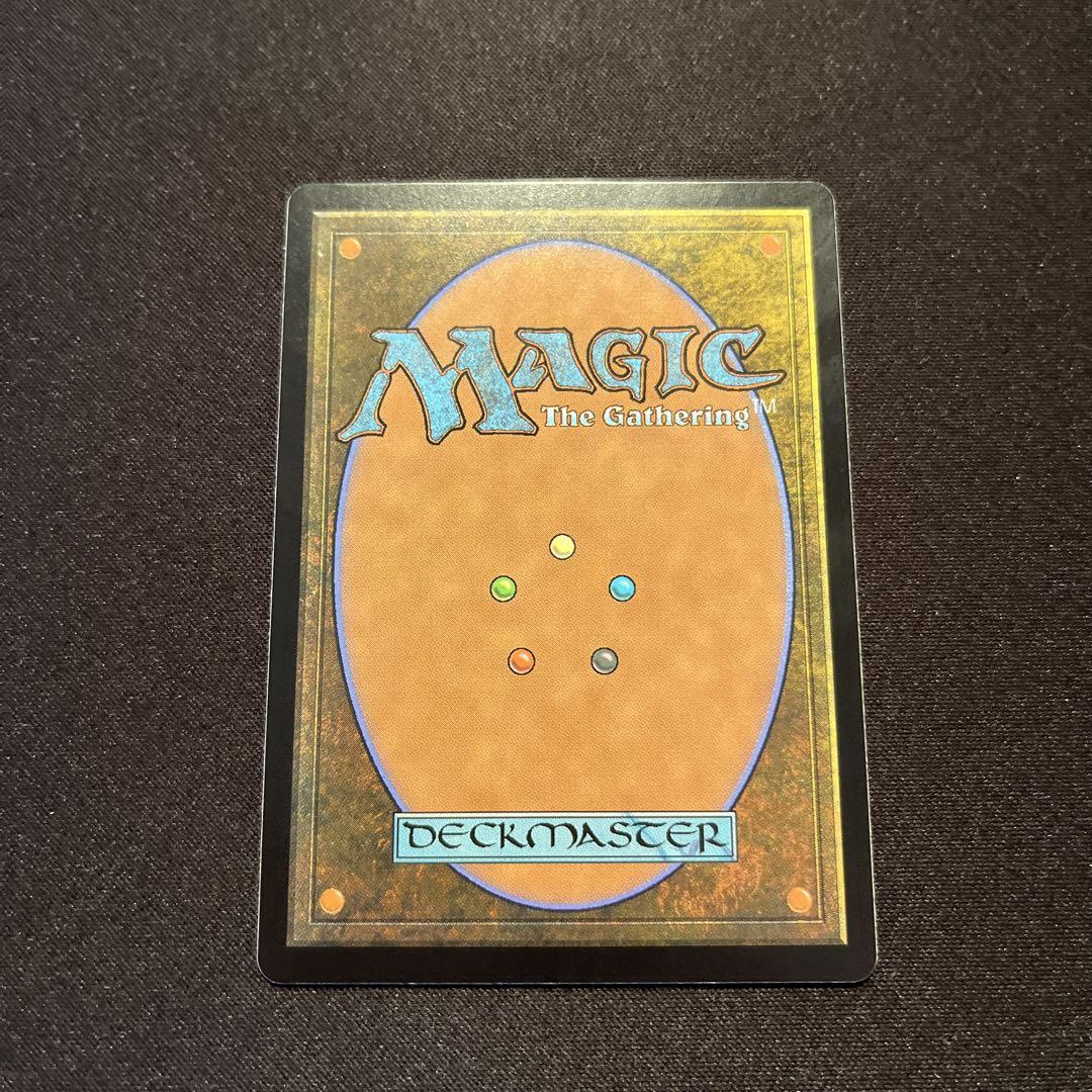 マジック：ザ・ギャザリング Force of will
