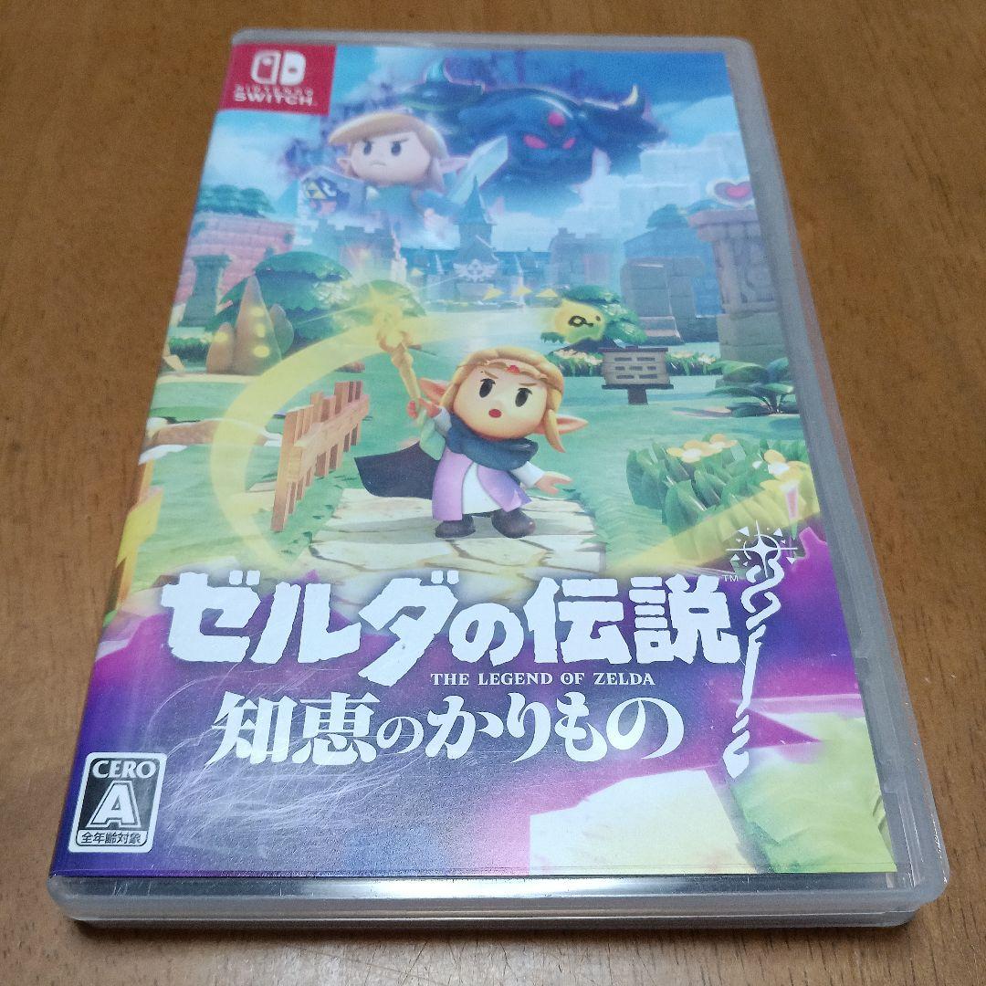 ゼルダの伝説 知恵のかりもの ザ・コンプリートガイド」電撃