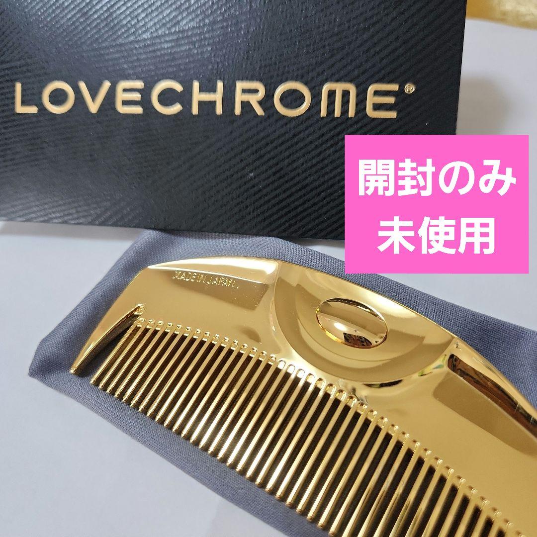 【新品未使用、開封済み】ラブクロム ツキゴールド k24GP LOVECHROME 未使用 ラブクロム K24GP ツキ GOLD - メルカリ