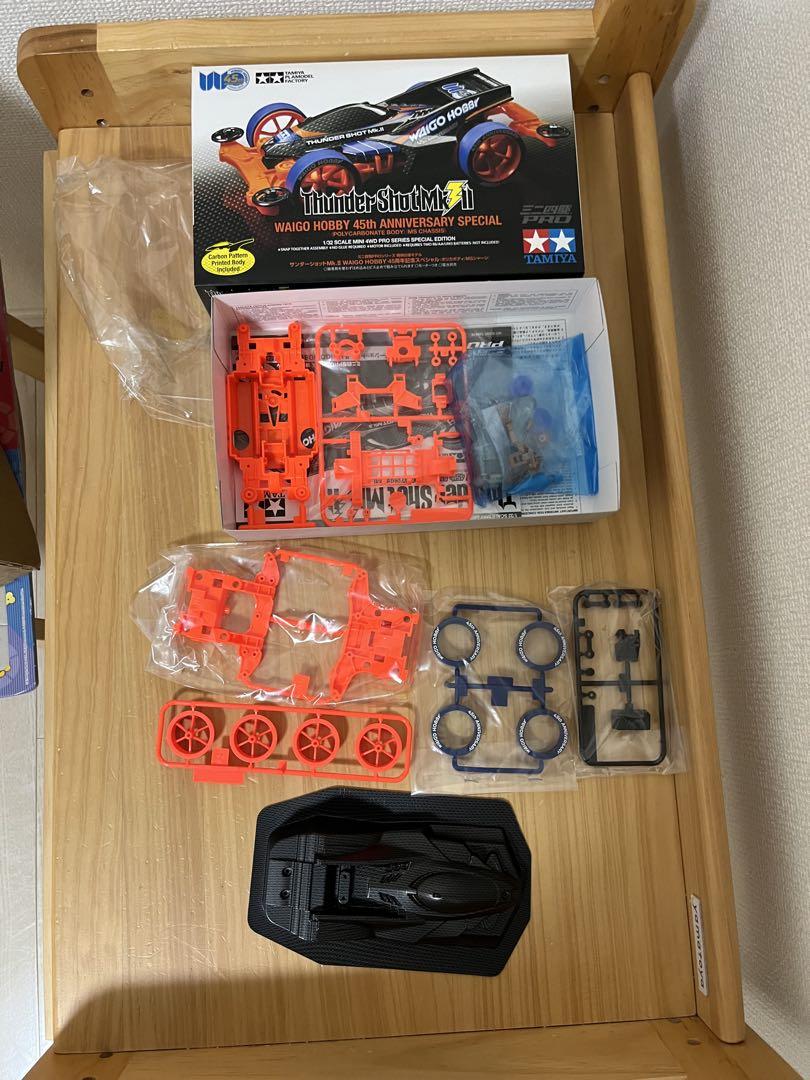 ミニ四駆 MSフレキ 完成マシン 漆黒機甲Ver.2 海外優勝仕様 ミニ四駆 MSフレキ 完成マシン 漆黒機甲Ver.2 海外優勝仕様 自動車