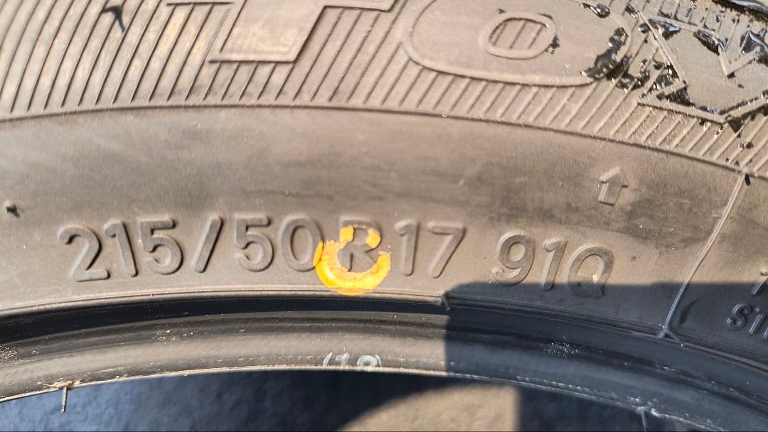 トーヨータイヤ スタッドレスタイヤ(ホイールなし)中古 4本セット トーヨータイヤ スタッドレスタイヤ(ホイールなし)中古 4本セット