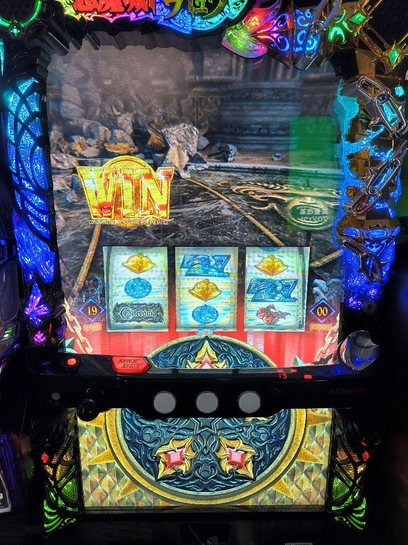 悪魔城ドラキュラロードオブシャドウ 5号機 パチスロ実機 - メルカリ