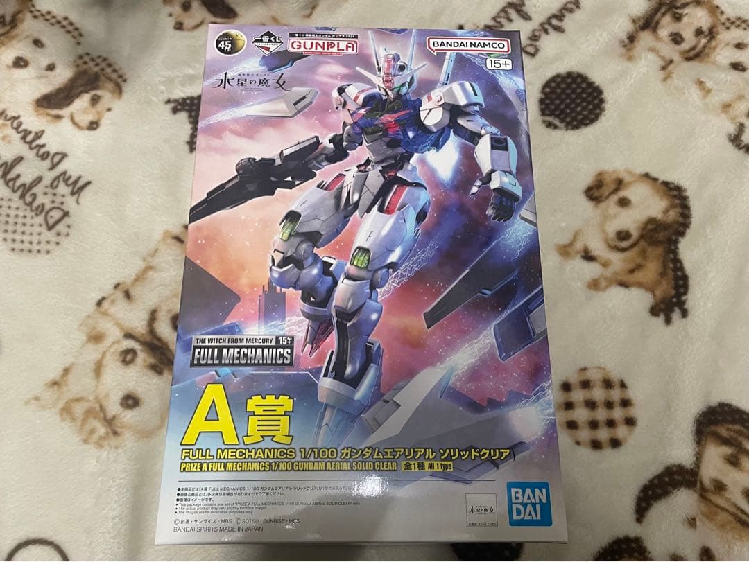 コリンシアン prostars サッカーフィギュア イングランド代表